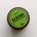 9 Способов использовать вазелин не по назначению