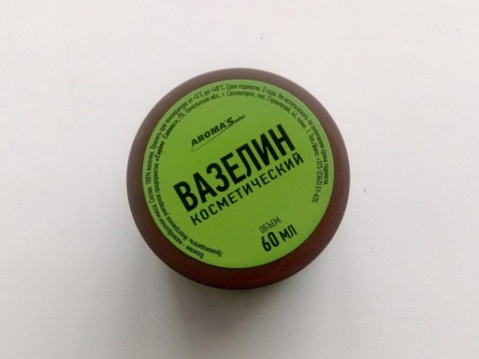 9 Способов использовать вазелин не по назначению