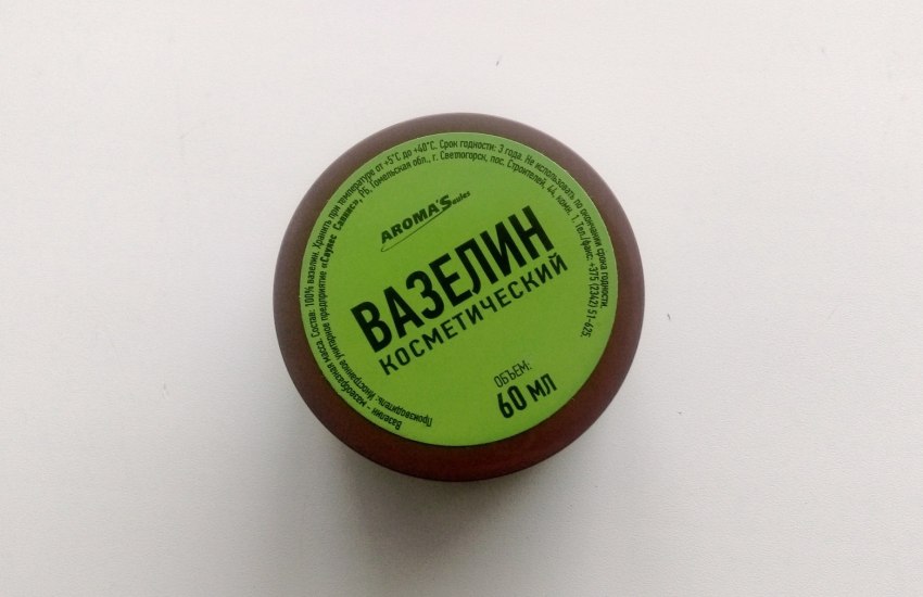 9 Способов использовать вазелин не по назначению