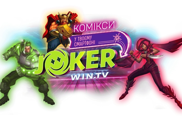казино Joker Win
