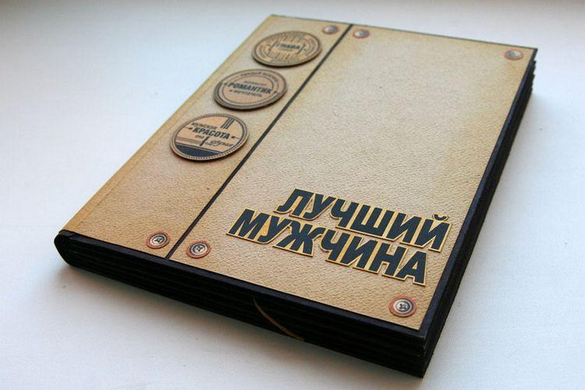 презент, свадьба, праздник, годовщина, подарок, ДЕНЬ РОЖДЕНИЕ