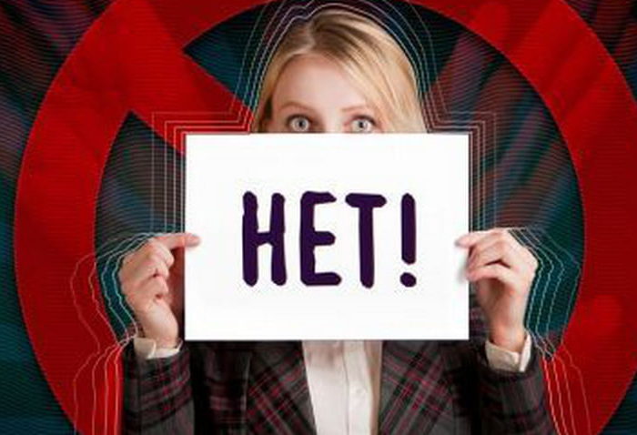 Как научиться вежливо говорить нет