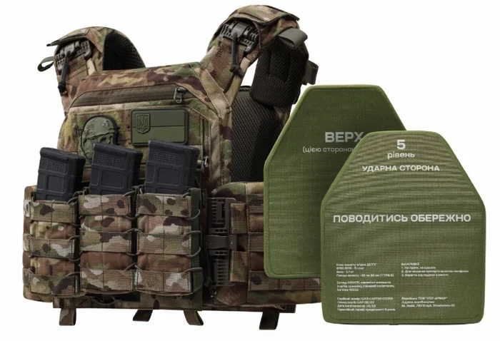 Рівні захисту бронеплит